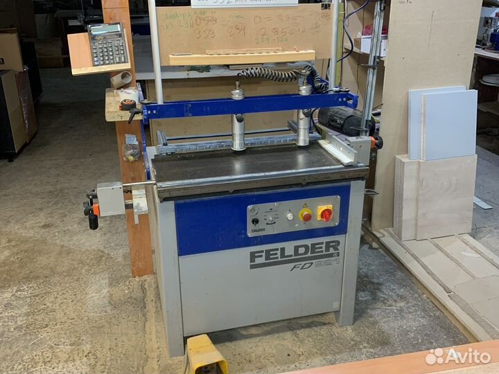 Продаётся мебельное производство