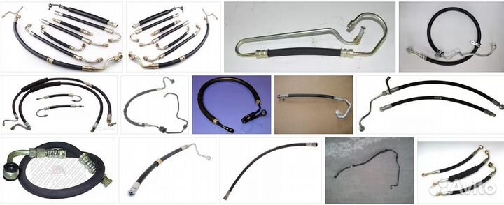 Ремонт Любых Шланг гур шланг Кондиционера