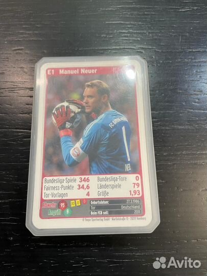 Коллекционные карточки FC Bayern 18/19