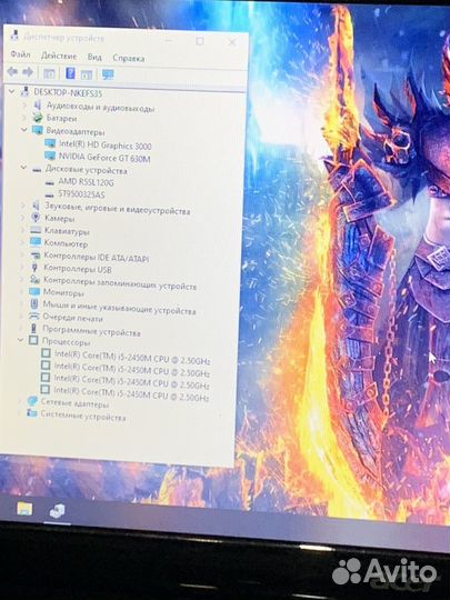 Игровой Acer i5, 8gb, GT 630m, SSD+HDD