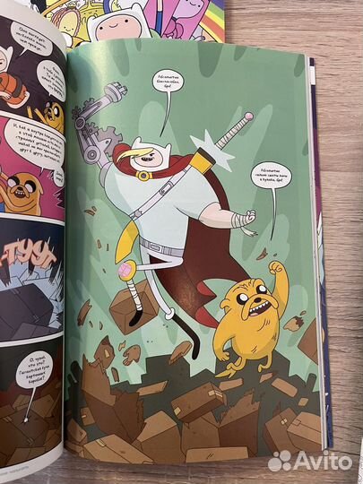 Комикс 4 книги время приключений/adventure time