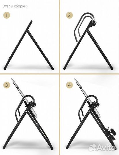 Инверсионный стол Start LineTraction SLF 015