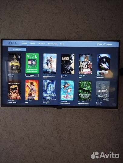 Смарт тв 8GB. 128GB