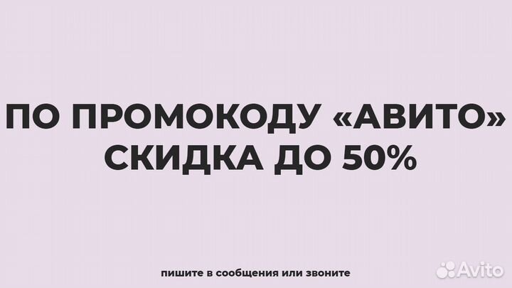 Микроскоп цифровой Levenhuk D70L, монокулярный