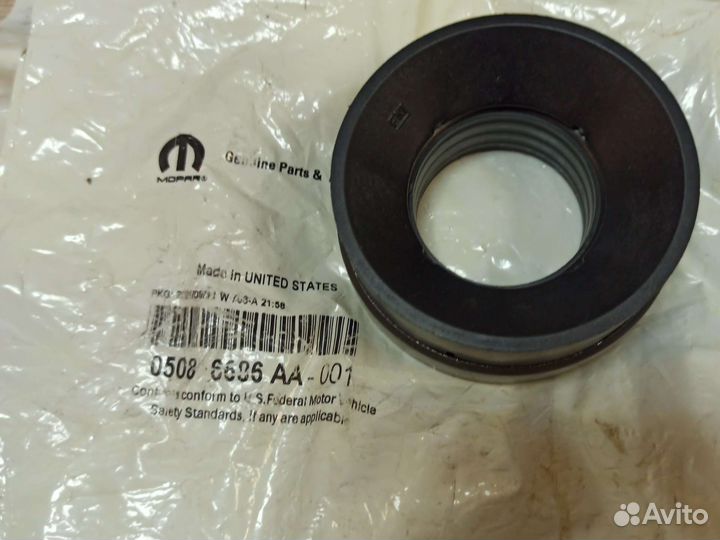 Сальник Dodge RAM