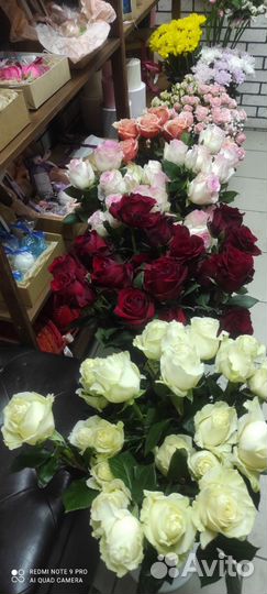 Готовый цветочный магазин