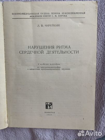 Книги отдам даром бесплатно в дар