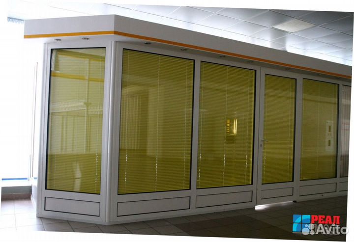 Алюминиевые окна