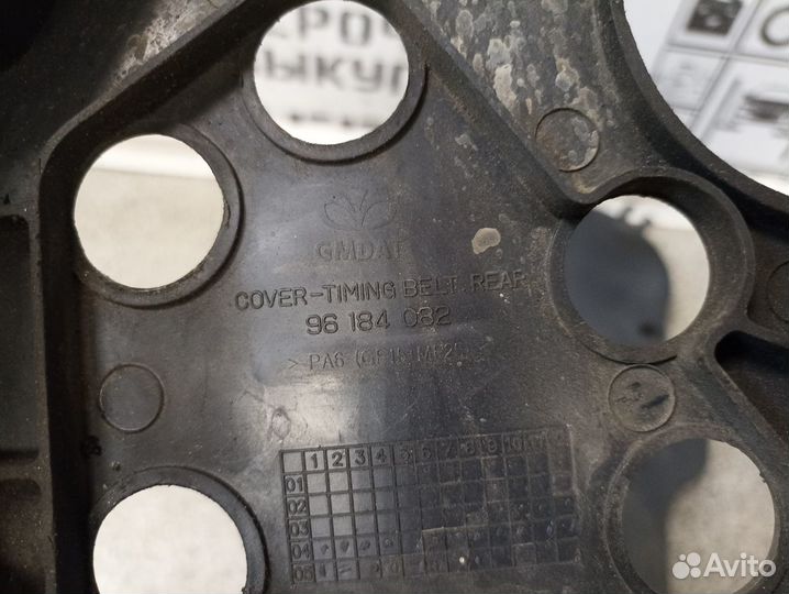 Кожух ремня грм для Chevrolet Lacetti