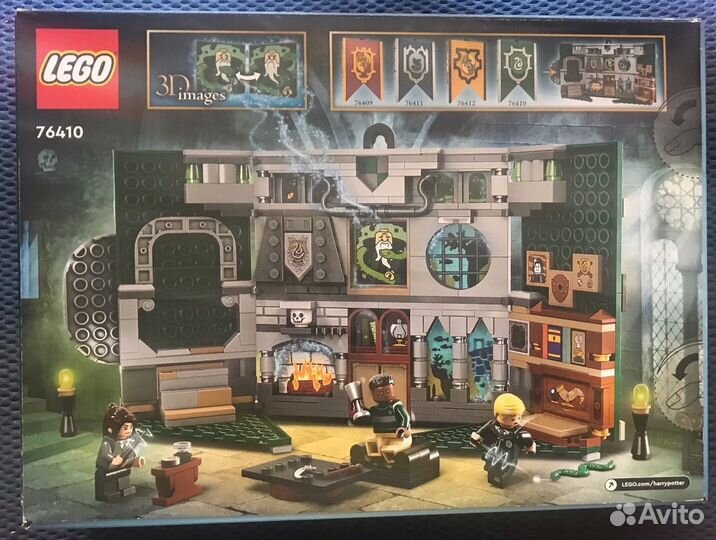 Lego Harry Potter 76410 Знамя факультета Слизерин