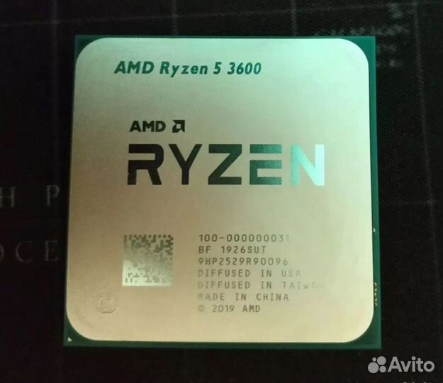 AMD Ryzen 5 3600