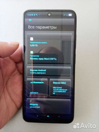 Xiaomi Redmi Note 10S, 6/128 ГБ