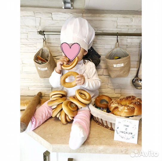 Костюм для фотосессии