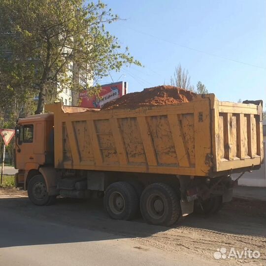 Песок мытый с доставкой