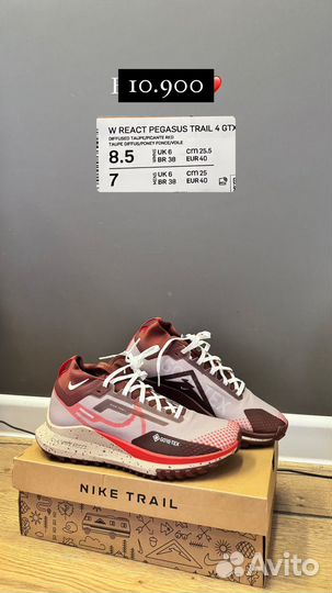 Кроссовки nike react pegasus trail 4 GTX