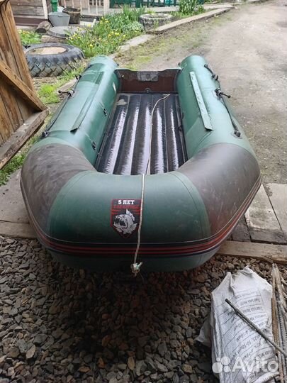 Лодка пвх нднд 320 бу