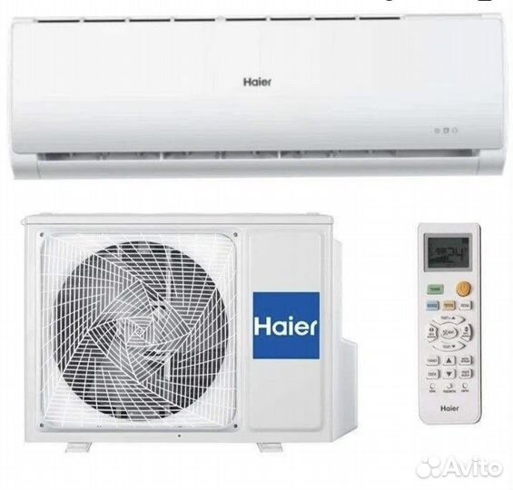 Сплит-система Haier ASO7TT4HRA, 1U07TL5FRA