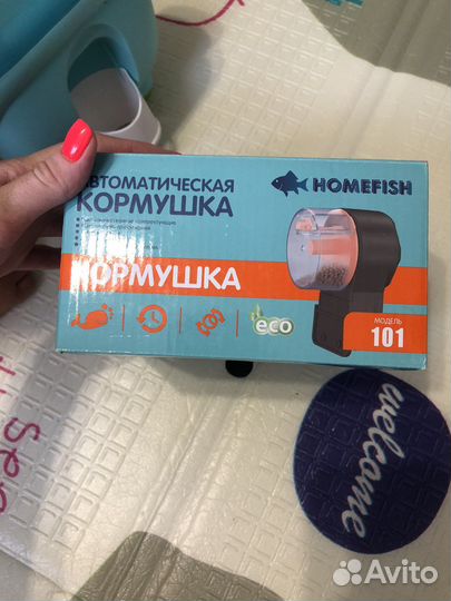 Автоматическая кормушка для рыб