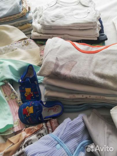 Пакетом. Для мальчика от0