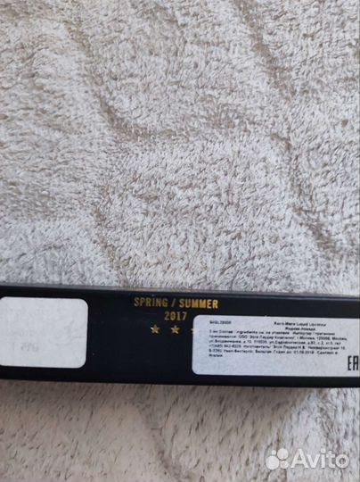 Жидкая помада Mac