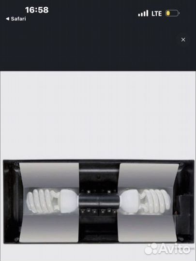 Светильник Exo-Terra Compact Top, 45 см