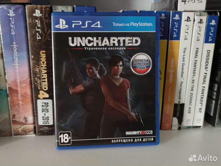 Uncharted утраченное наследие ps4