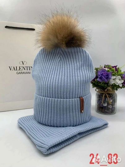 Комплект Шапка и снуд