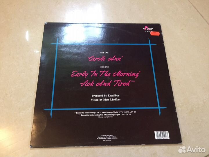 Виниловая пластинка группы Excalibur