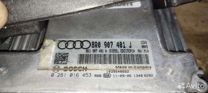 Блок управления двигателем Audi Q5 8R 3.0 TDI CCW