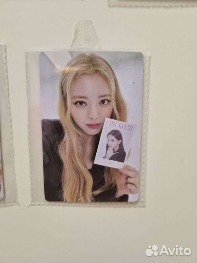 Карточки itzy