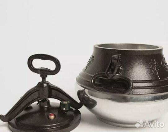 Афганский казан 1/20L