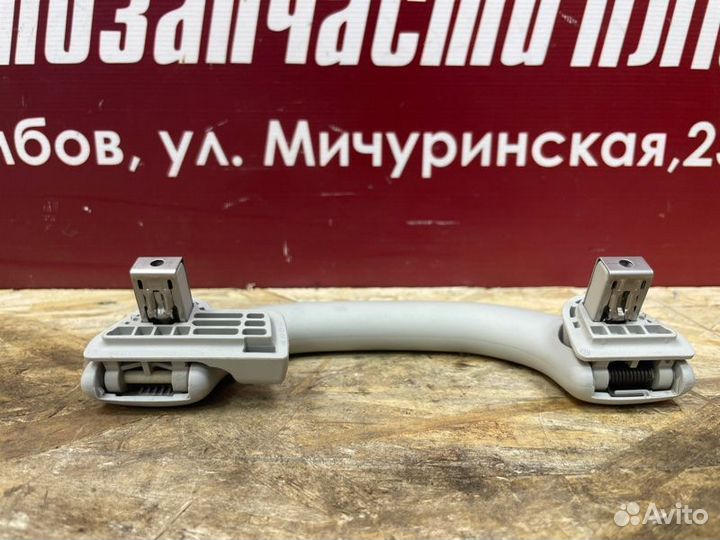 Ручка потолка задняя Volkswagen Polo