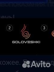 Рабочий на производство с обучением