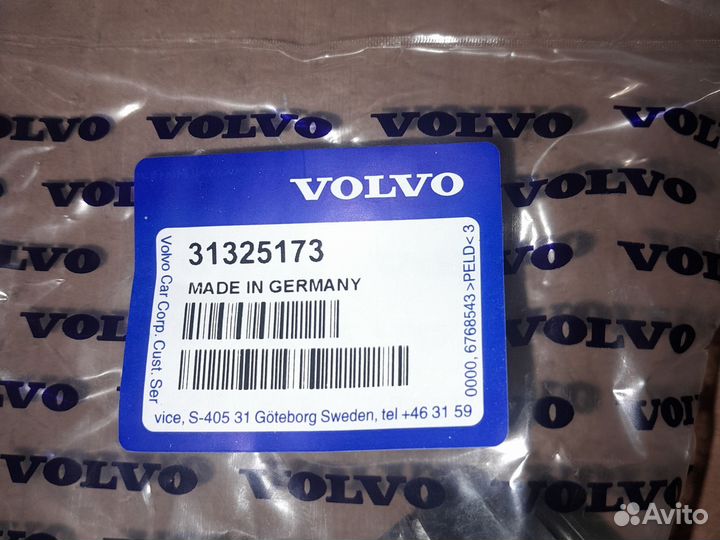 Фильтр муфты полного привода, халдекс volvo 31 325