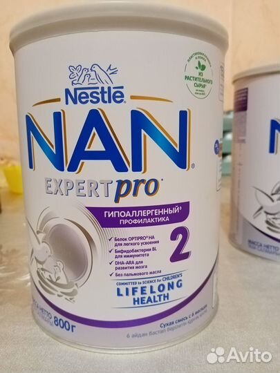 Nan гипоаллергенный 1, 2