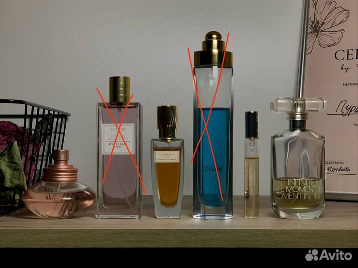 Духи женские Oriflame, Avon, Shakira, Dior-пробник
