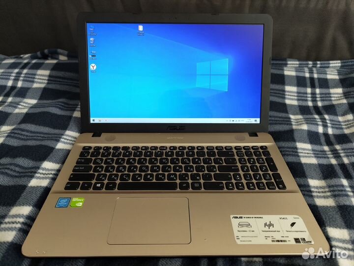 Ноутбук Asus X541S