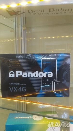 Автосигнализация Pandora VX-4G + возможен монтаж