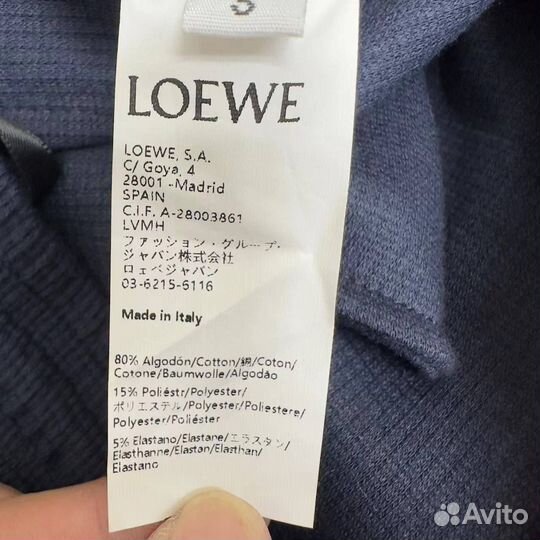 Брюки Loewe