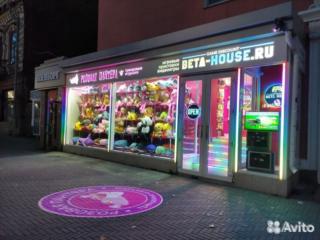 Джойстик PS3 