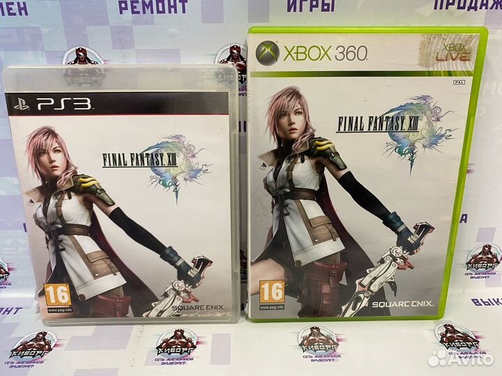 Final Fantasy 13 PS3 / Xbox 360