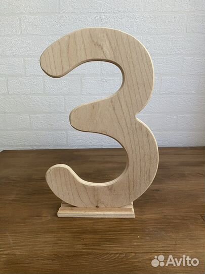 Деревянные цифры. Реквизит для фотосессии