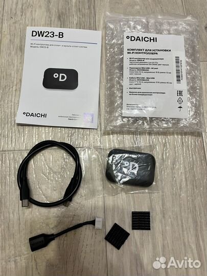 Комплект для установки wi-fi контроллера dachi