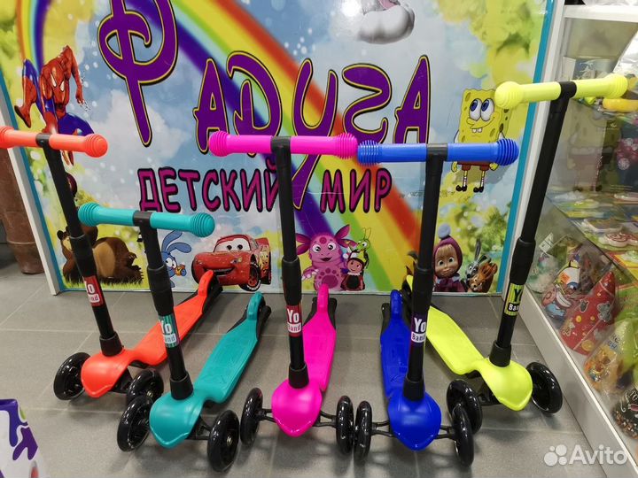 Самокат Кикборд до 50 кг резиновые колеса