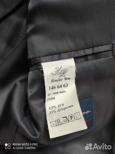 Пиджак на мальчика