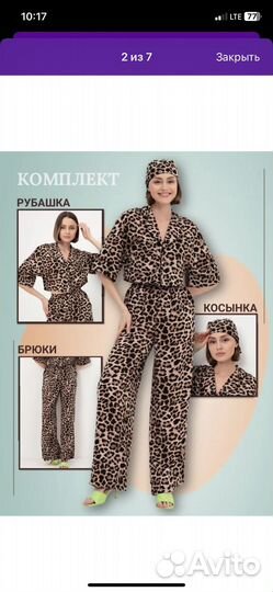 Наращение ногтей