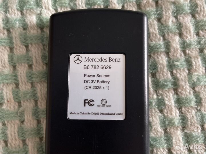 Пульт для Dvd и монитора для x164 gl164 w164 ml164