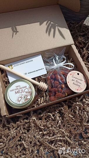 Подарочный набор