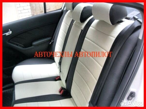 Чехлы Автопилот Kia Cerato 4 из экокожи чёрно-белы