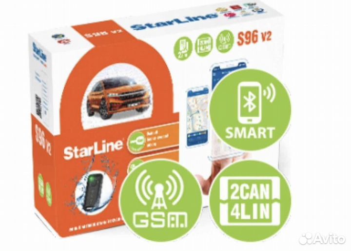 Сигнализация StarLine S96 v2 BT 2CAN+4LIN GSM